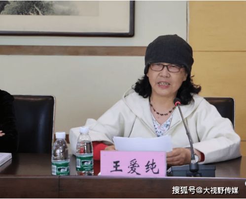 2021年全國陶瓷行業(yè)職業(yè)技能等級評價(jià)工作會(huì)議在鄭州成功召開